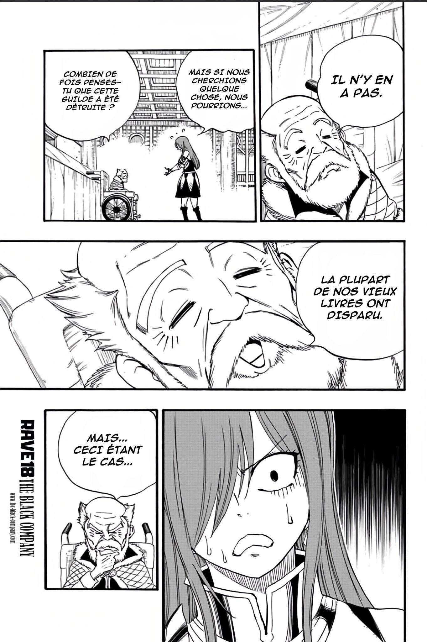 Fairy Tail 100 Years Quest: Chapter chapitre-123 - Page 17