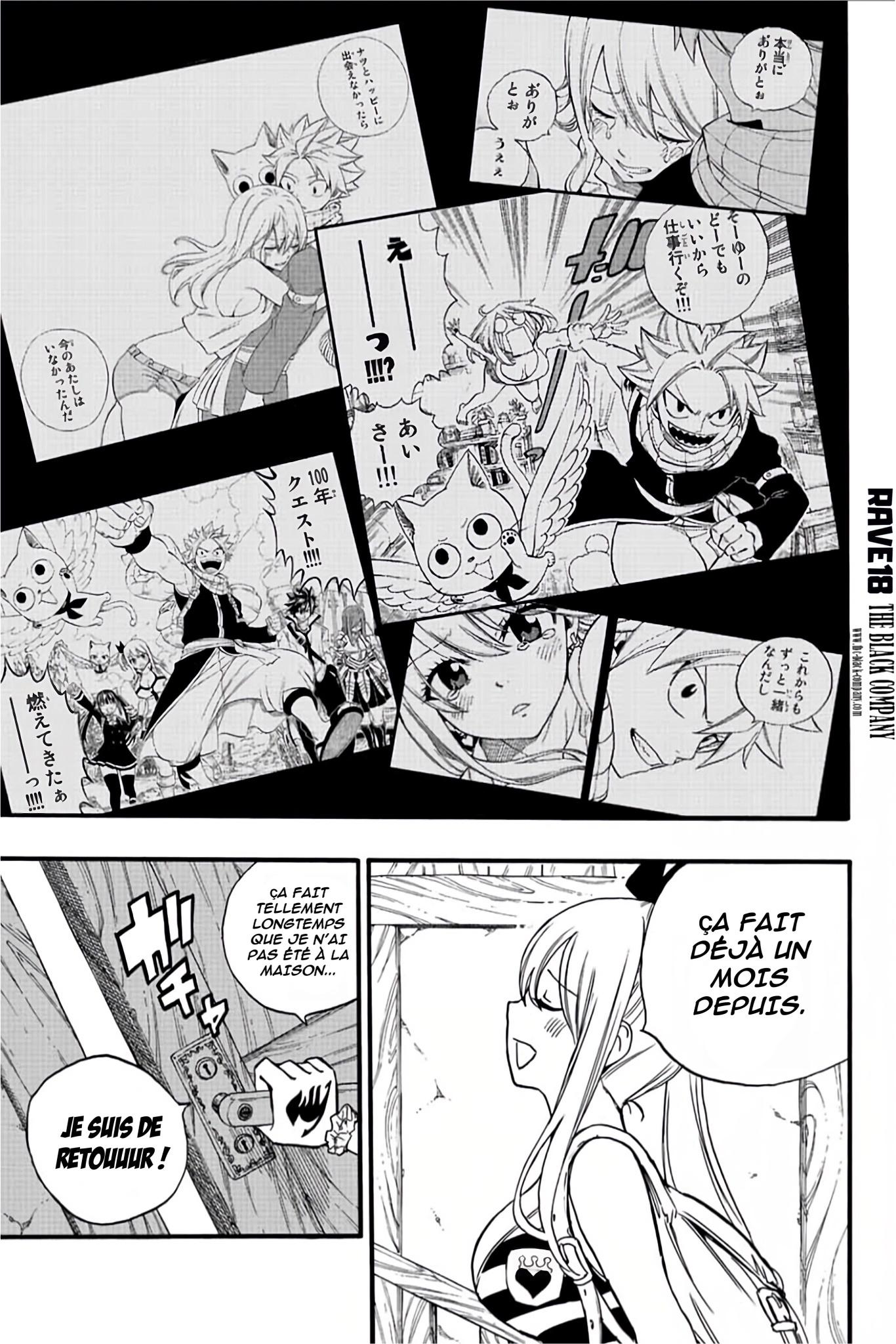 Fairy Tail 100 Years Quest: Chapter chapitre-123 - Page 19