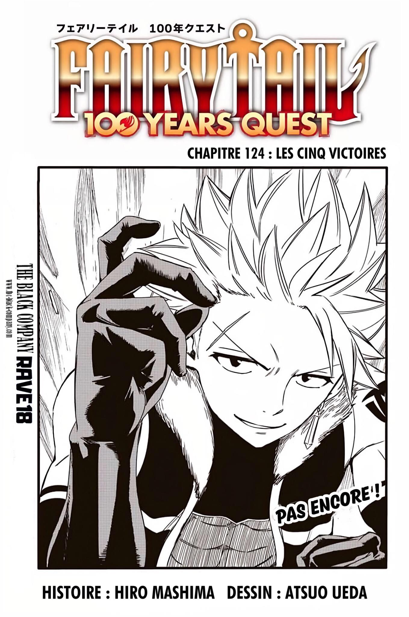 Fairy Tail 100 Years Quest: Chapter chapitre-124 - Page 1