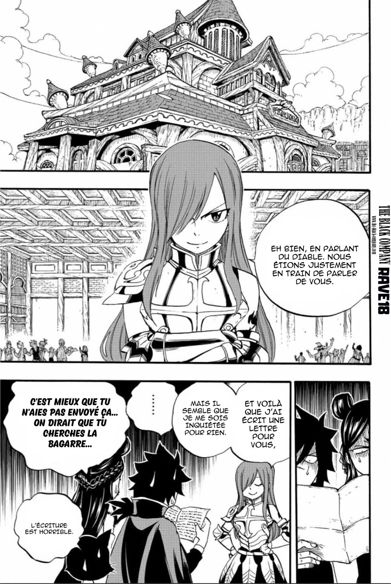 Fairy Tail 100 Years Quest: Chapter chapitre-124 - Page 5