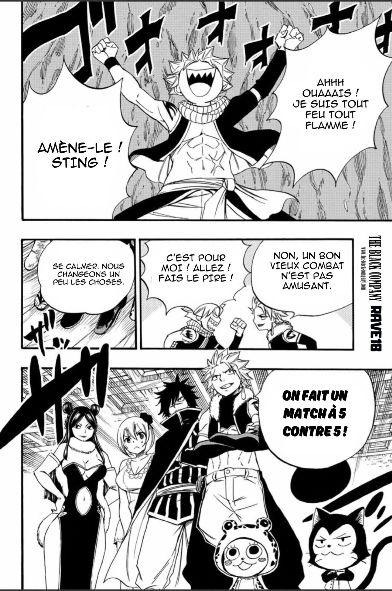 Fairy Tail 100 Years Quest: Chapter chapitre-124 - Page 8