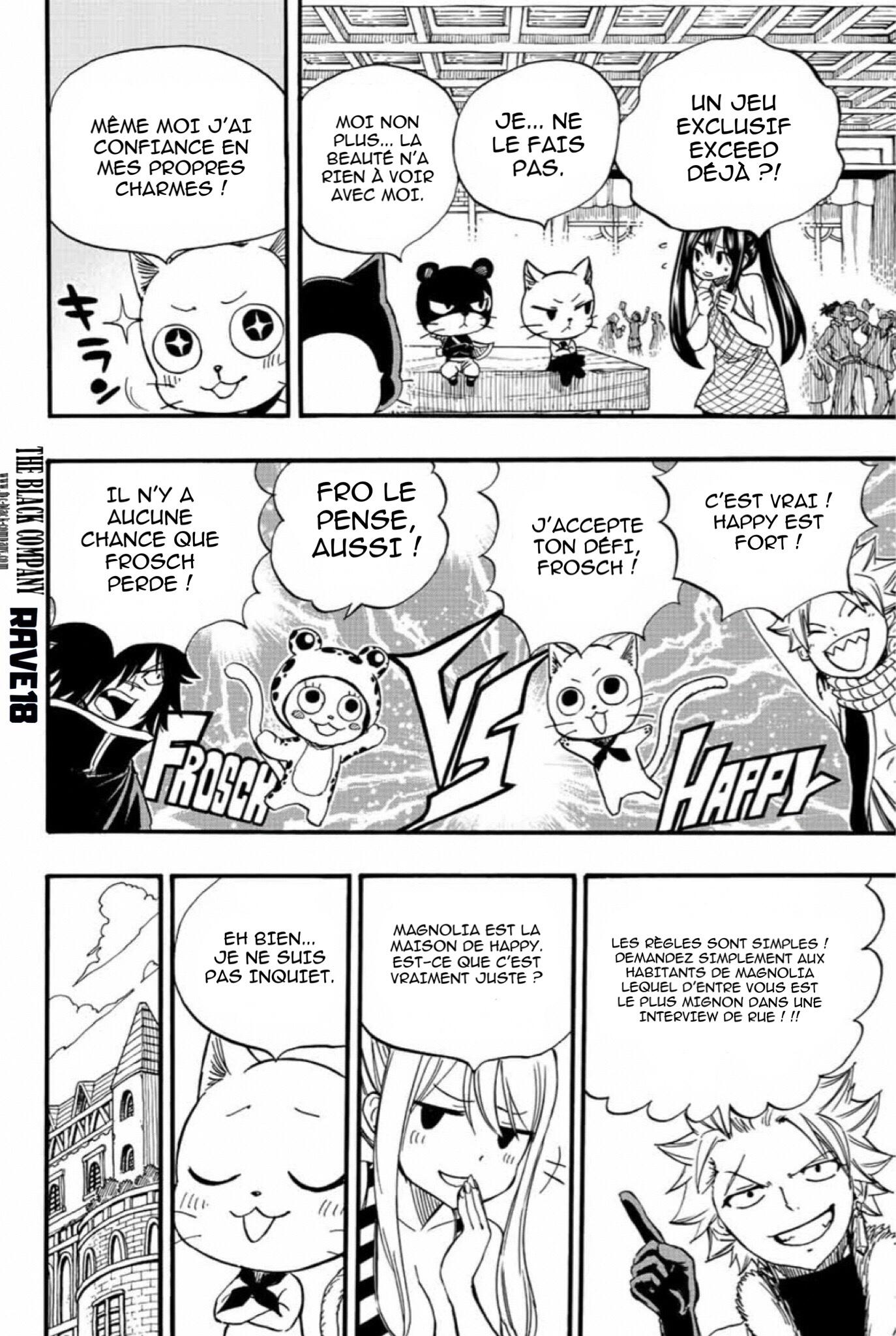 Fairy Tail 100 Years Quest: Chapter chapitre-124 - Page 10