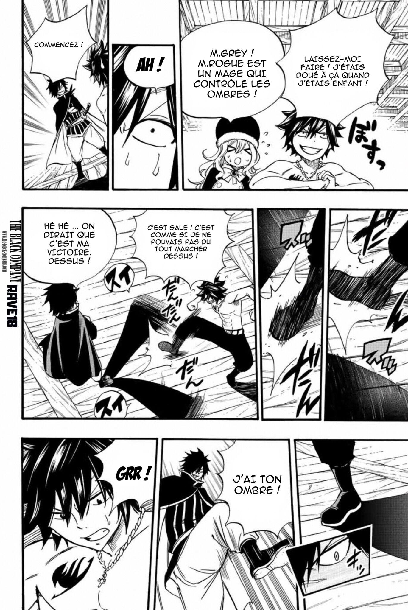 Fairy Tail 100 Years Quest: Chapter chapitre-124 - Page 12