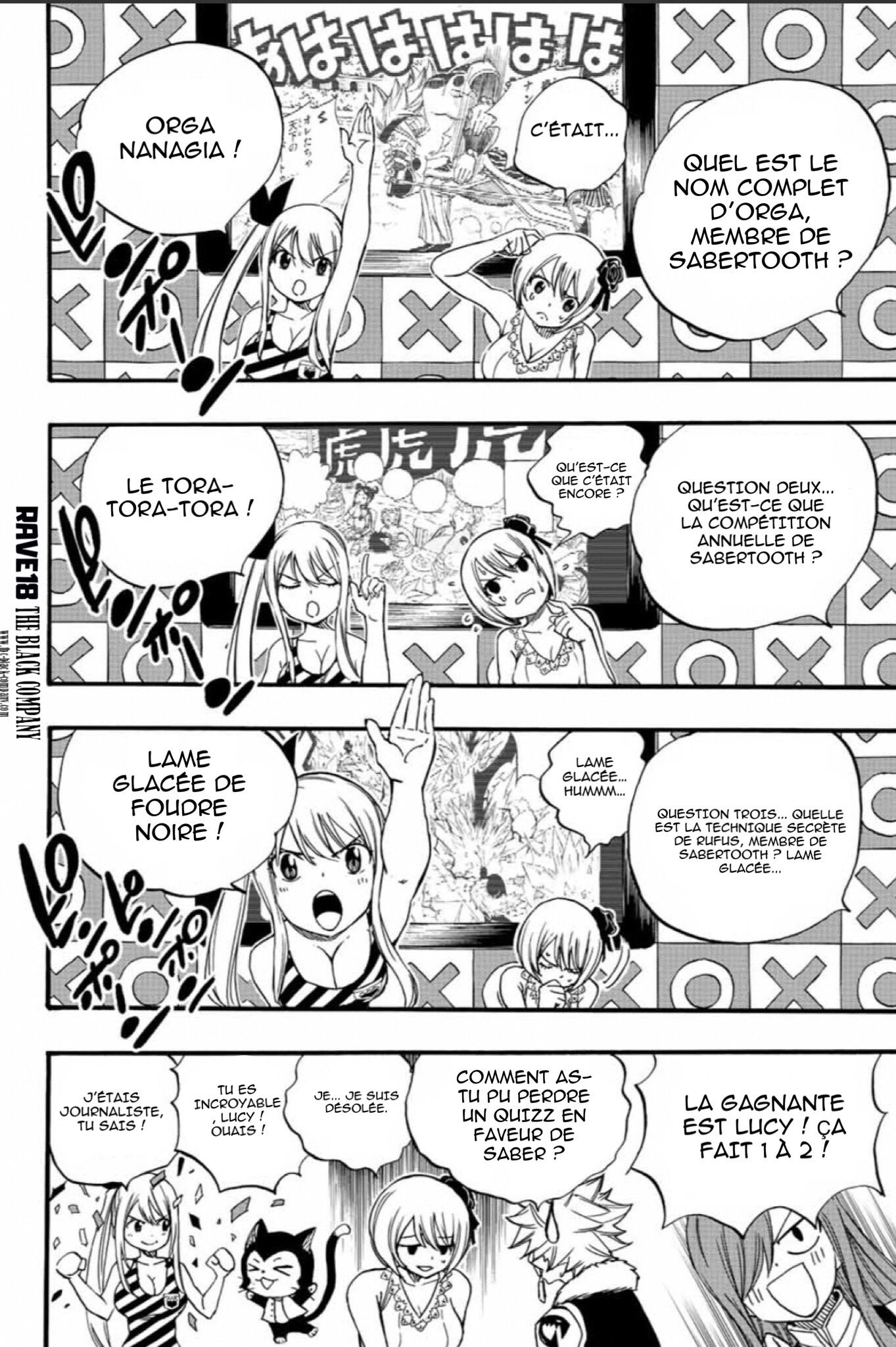 Fairy Tail 100 Years Quest: Chapter chapitre-124 - Page 14