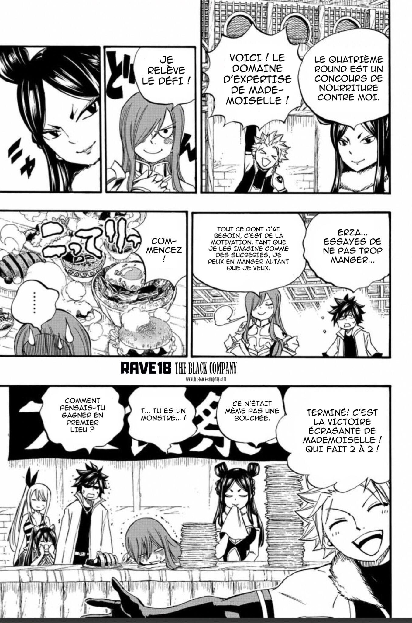 Fairy Tail 100 Years Quest: Chapter chapitre-124 - Page 15