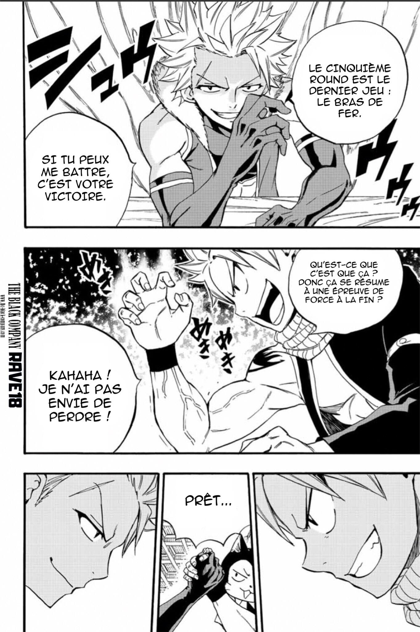 Fairy Tail 100 Years Quest: Chapter chapitre-124 - Page 16