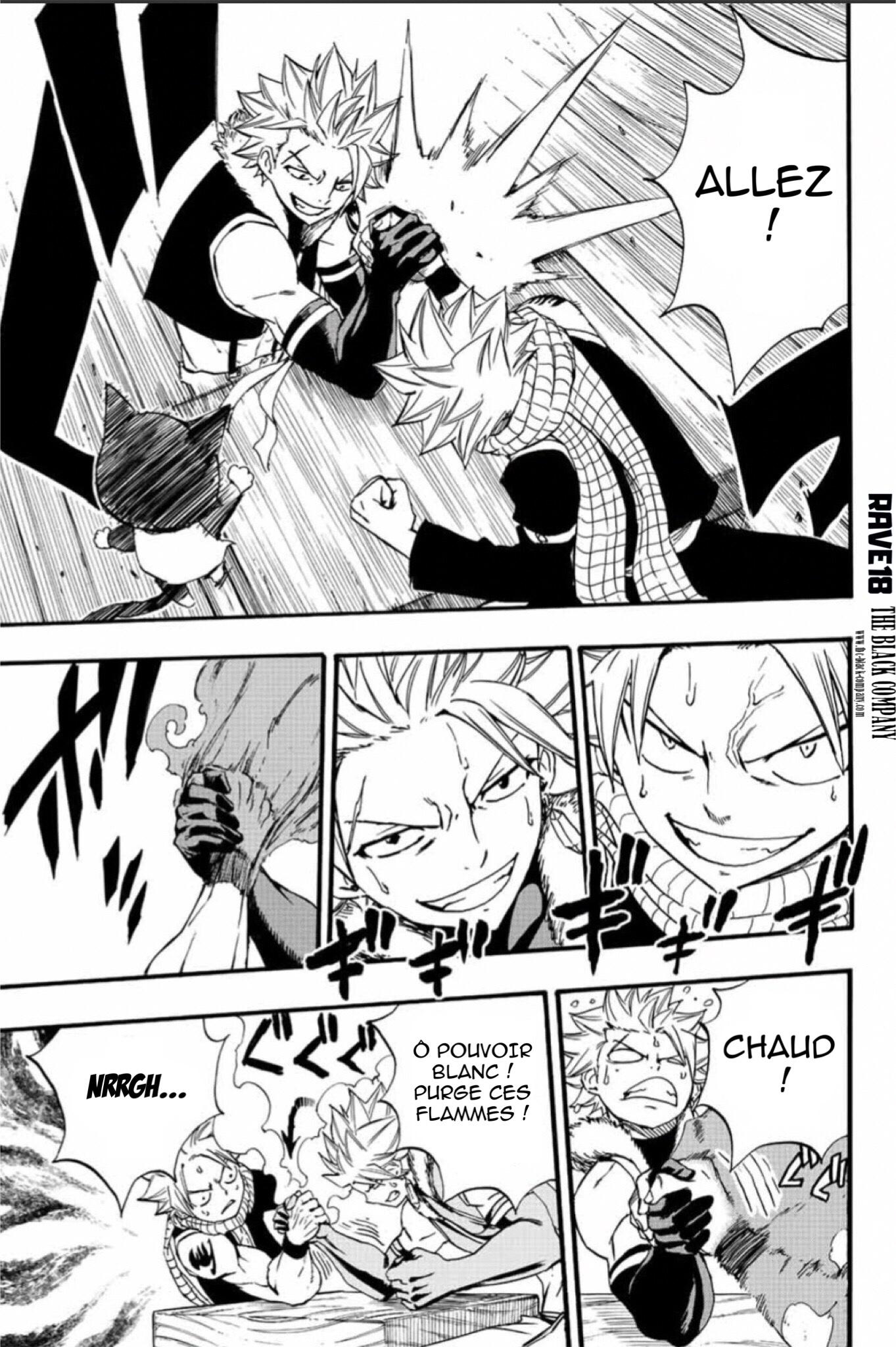 Fairy Tail 100 Years Quest: Chapter chapitre-124 - Page 17