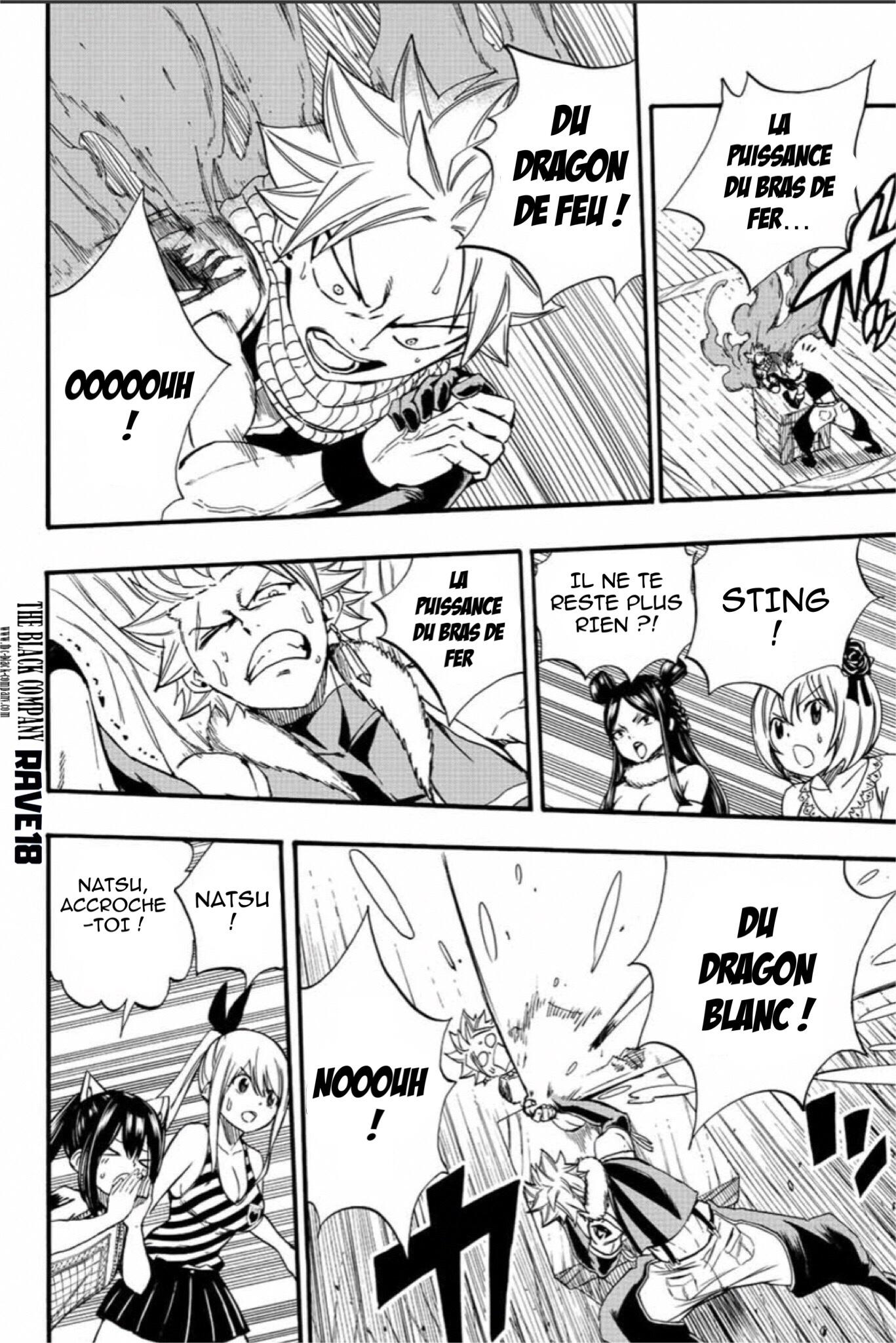 Fairy Tail 100 Years Quest: Chapter chapitre-124 - Page 18