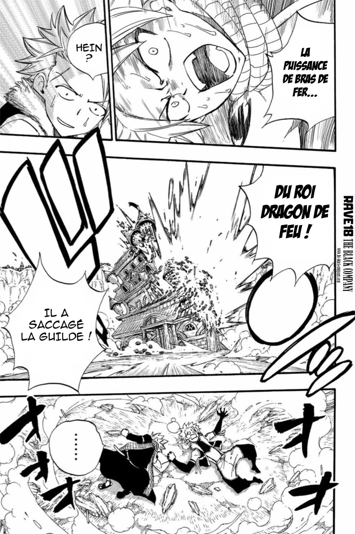 Fairy Tail 100 Years Quest: Chapter chapitre-124 - Page 19