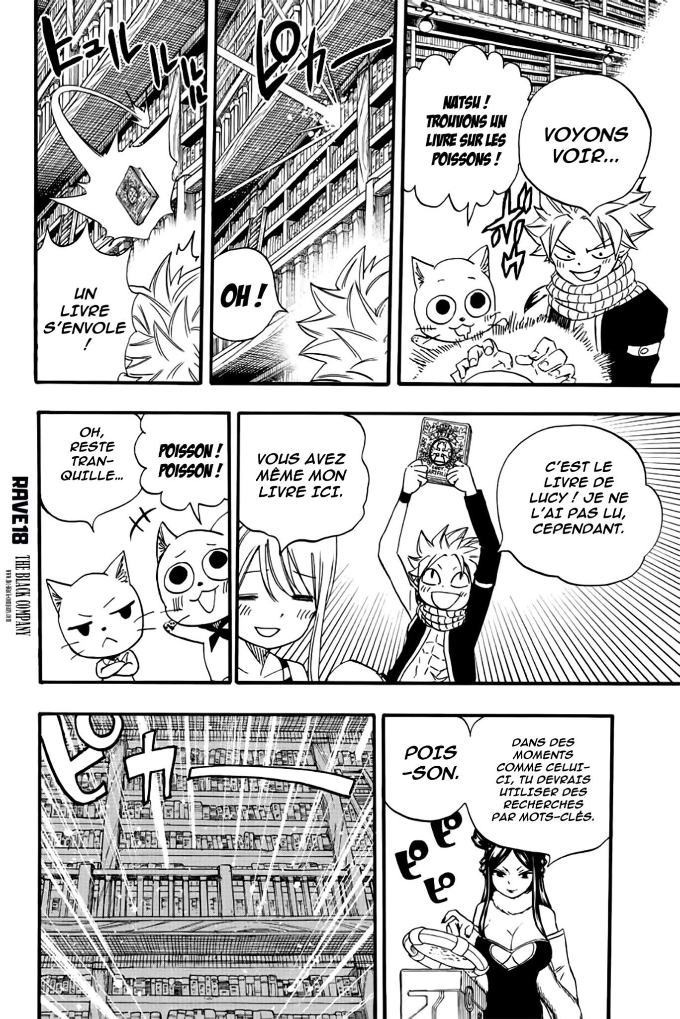Fairy Tail 100 Years Quest: Chapter chapitre-125 - Page 4