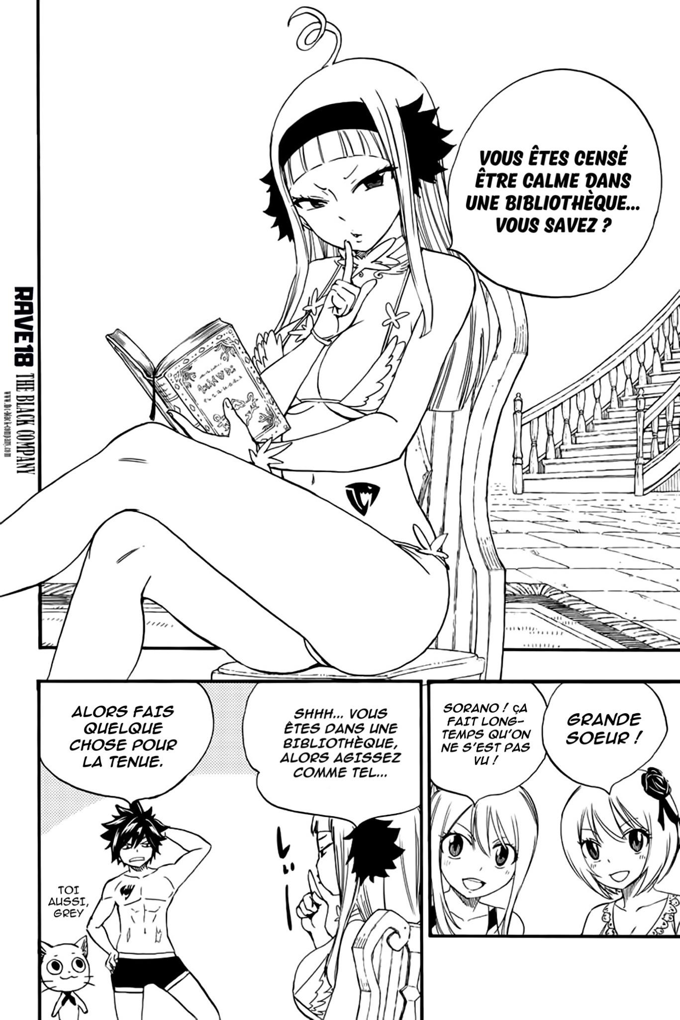Fairy Tail 100 Years Quest: Chapter chapitre-125 - Page 6