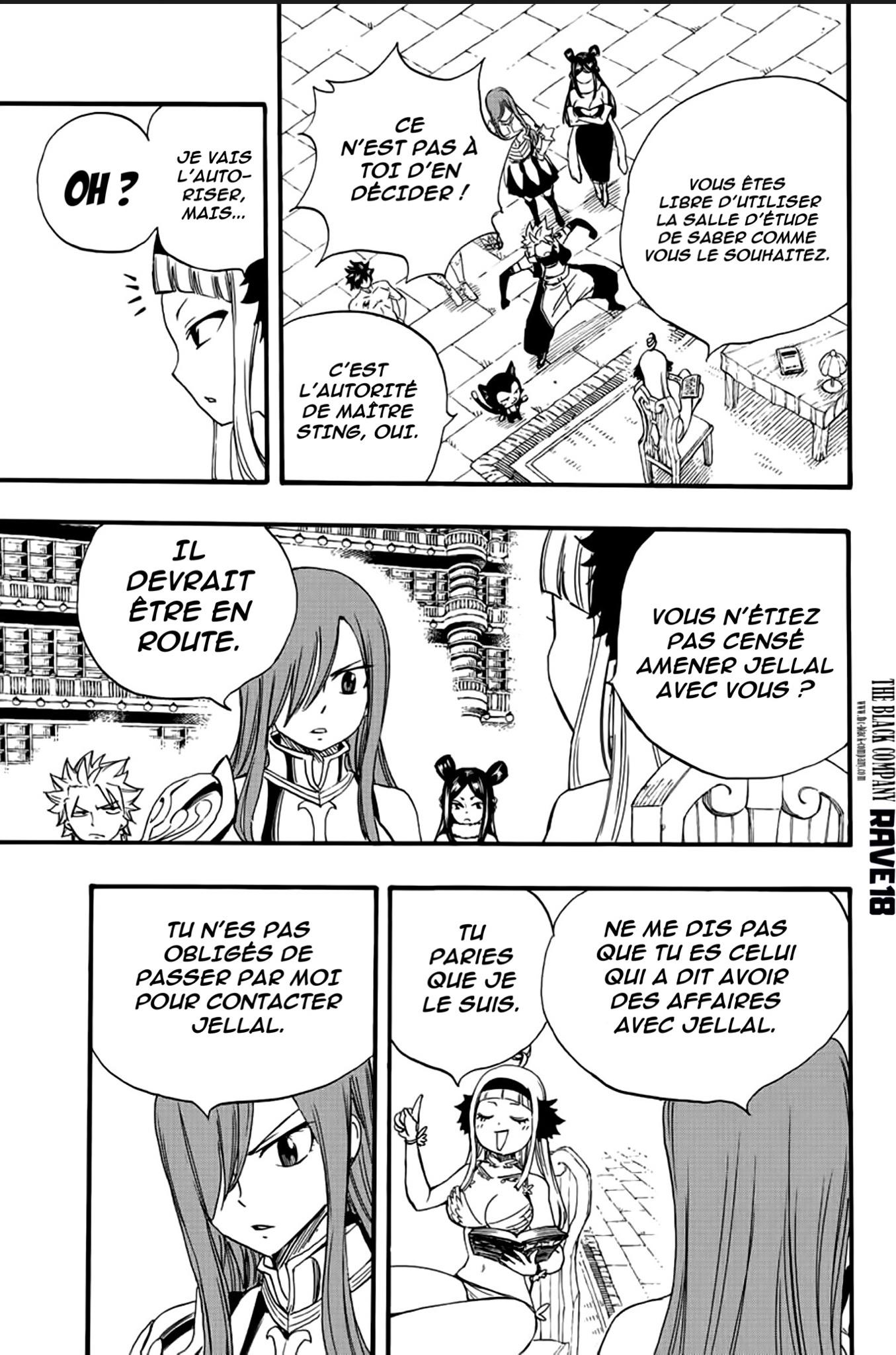 Fairy Tail 100 Years Quest: Chapter chapitre-125 - Page 7