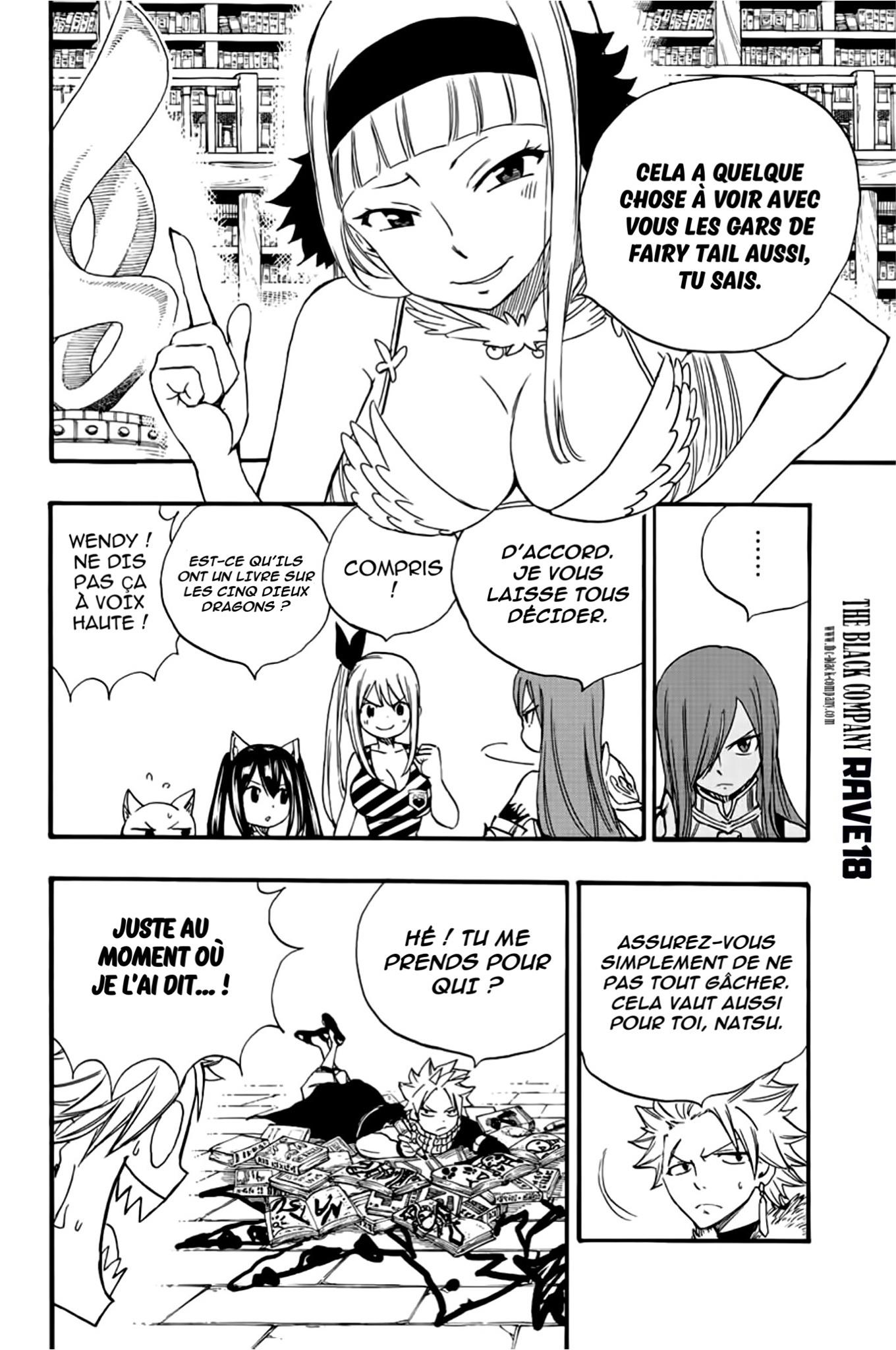 Fairy Tail 100 Years Quest: Chapter chapitre-125 - Page 8