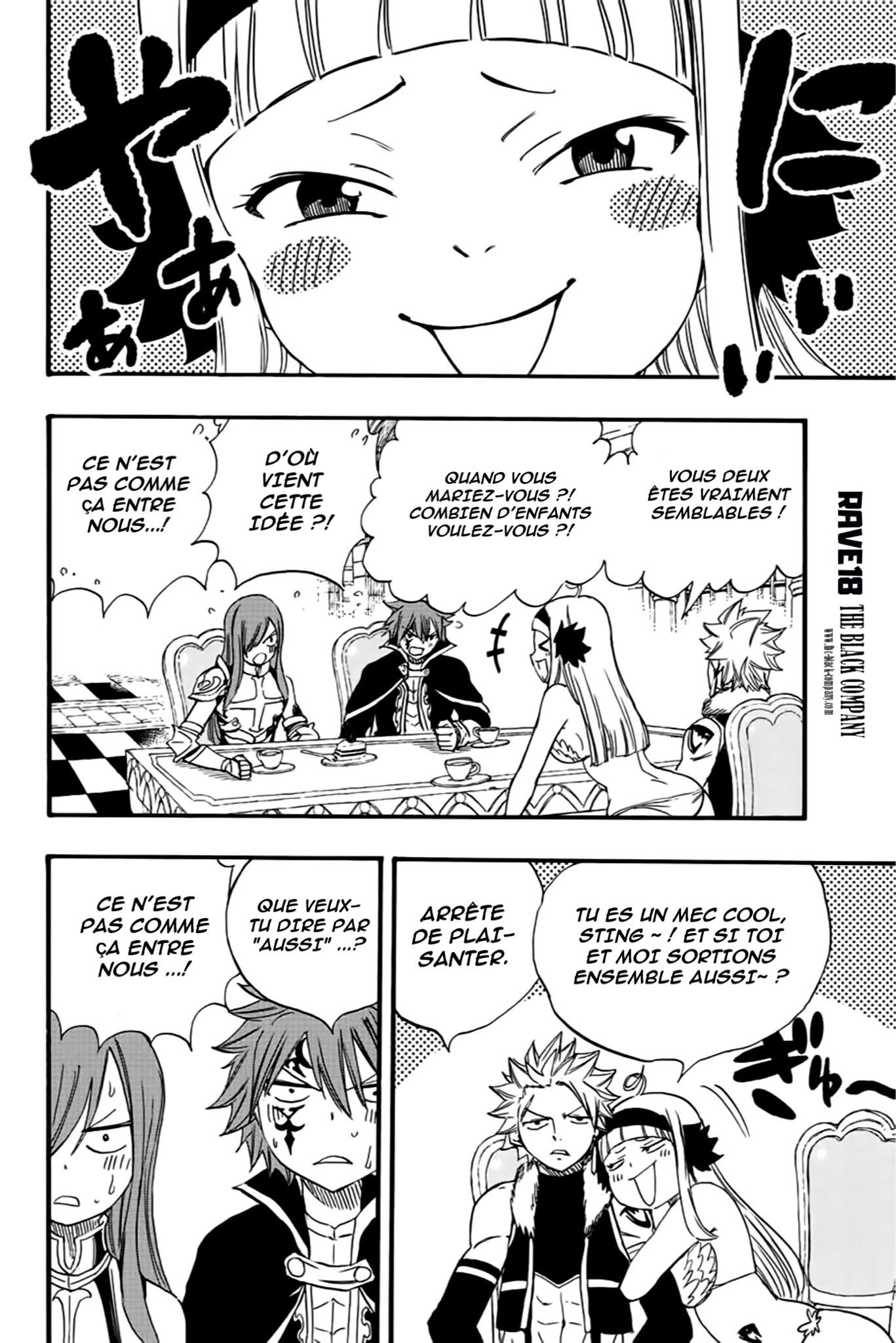 Fairy Tail 100 Years Quest: Chapter chapitre-125 - Page 10