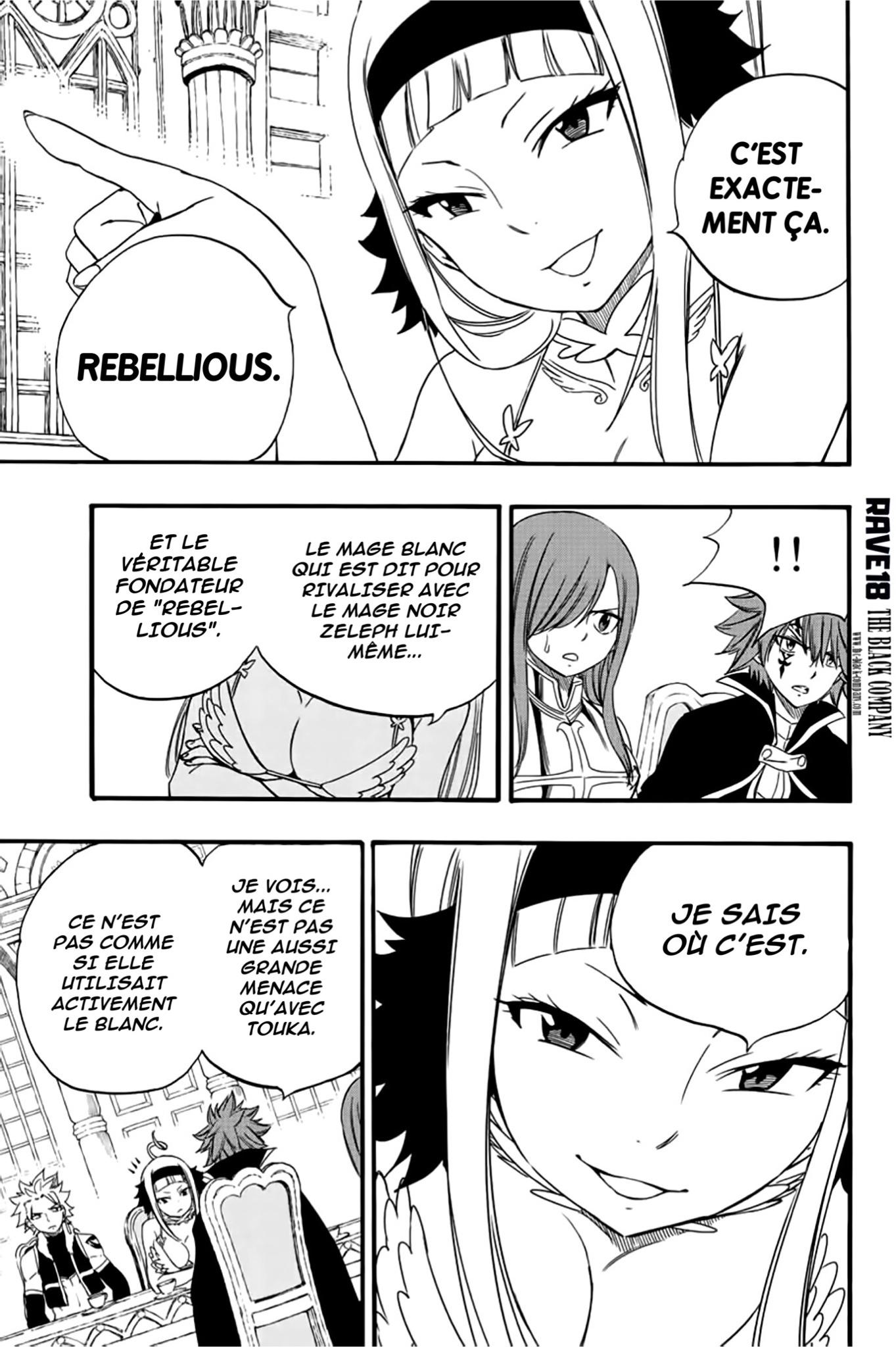 Fairy Tail 100 Years Quest: Chapter chapitre-125 - Page 13
