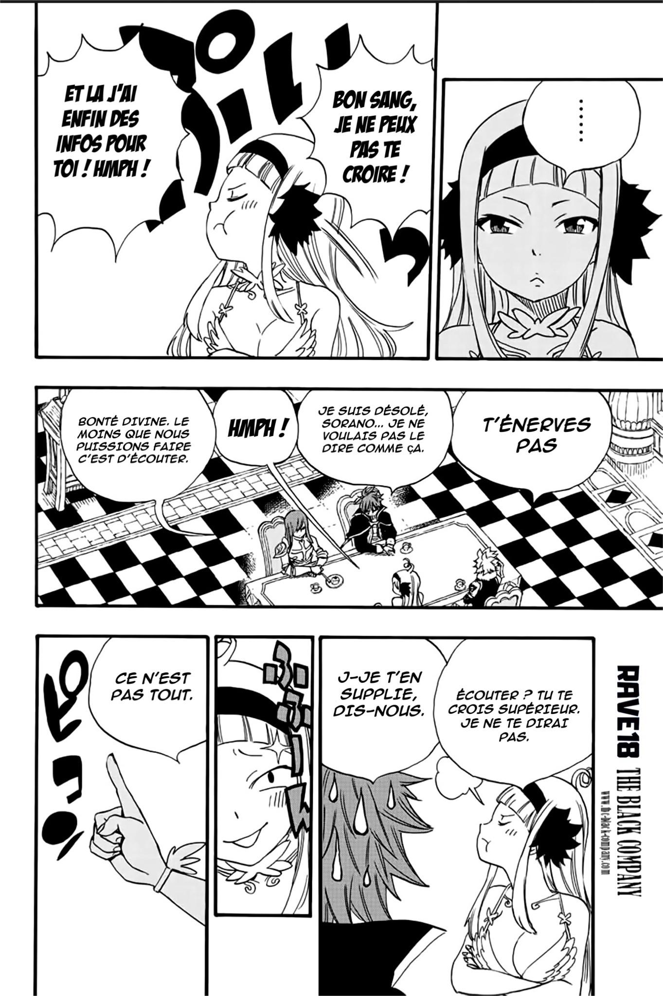 Fairy Tail 100 Years Quest: Chapter chapitre-125 - Page 14