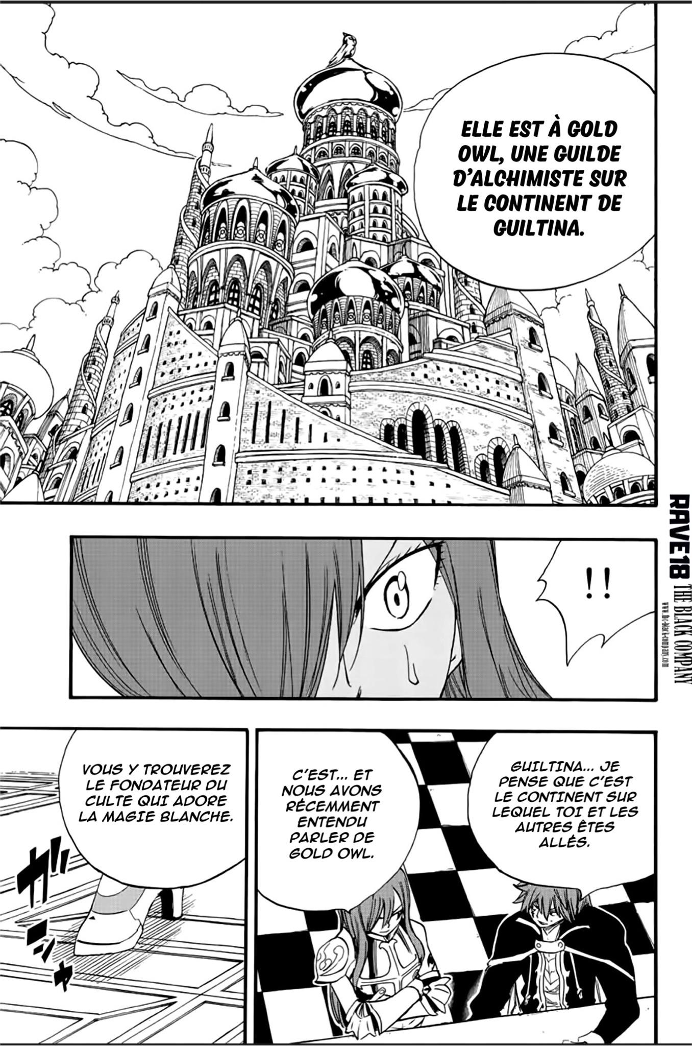 Fairy Tail 100 Years Quest: Chapter chapitre-125 - Page 15