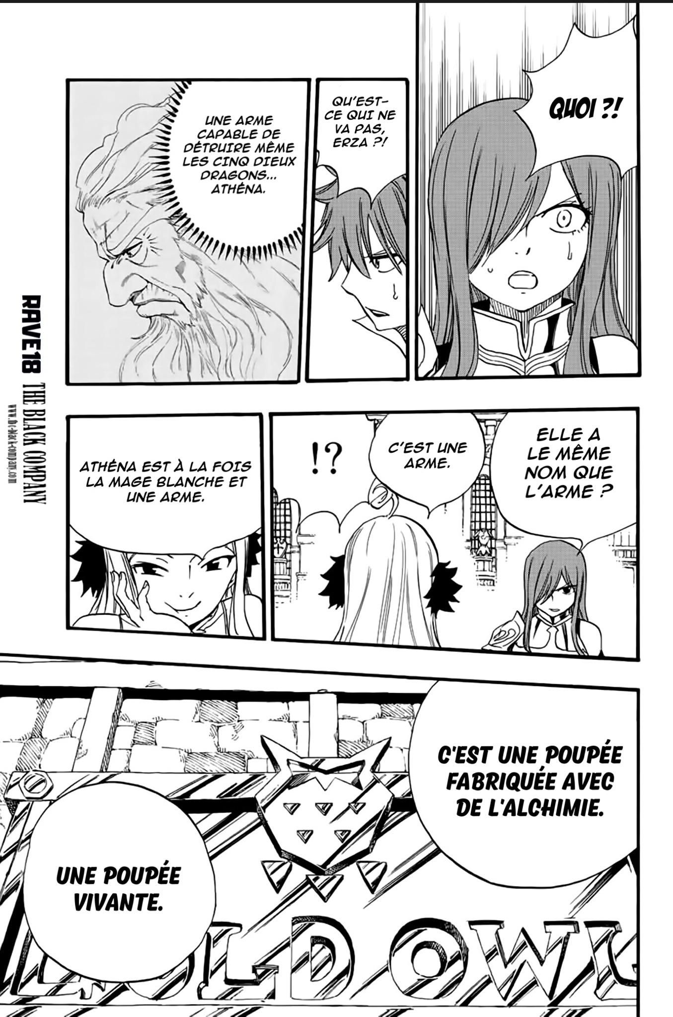 Fairy Tail 100 Years Quest: Chapter chapitre-125 - Page 17