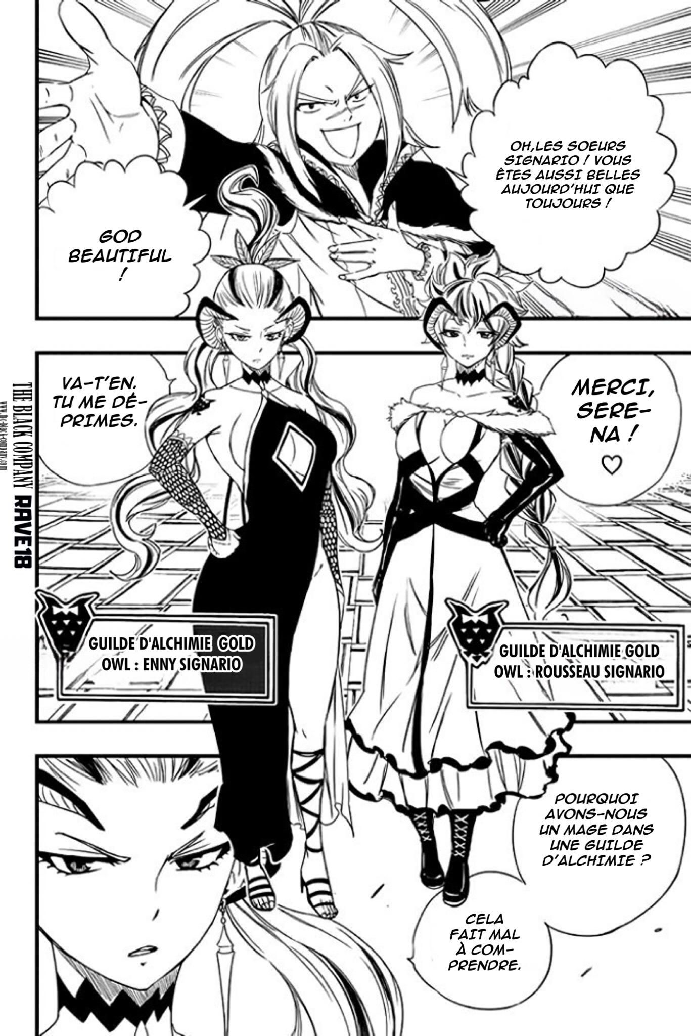 Fairy Tail 100 Years Quest: Chapter chapitre-125 - Page 18