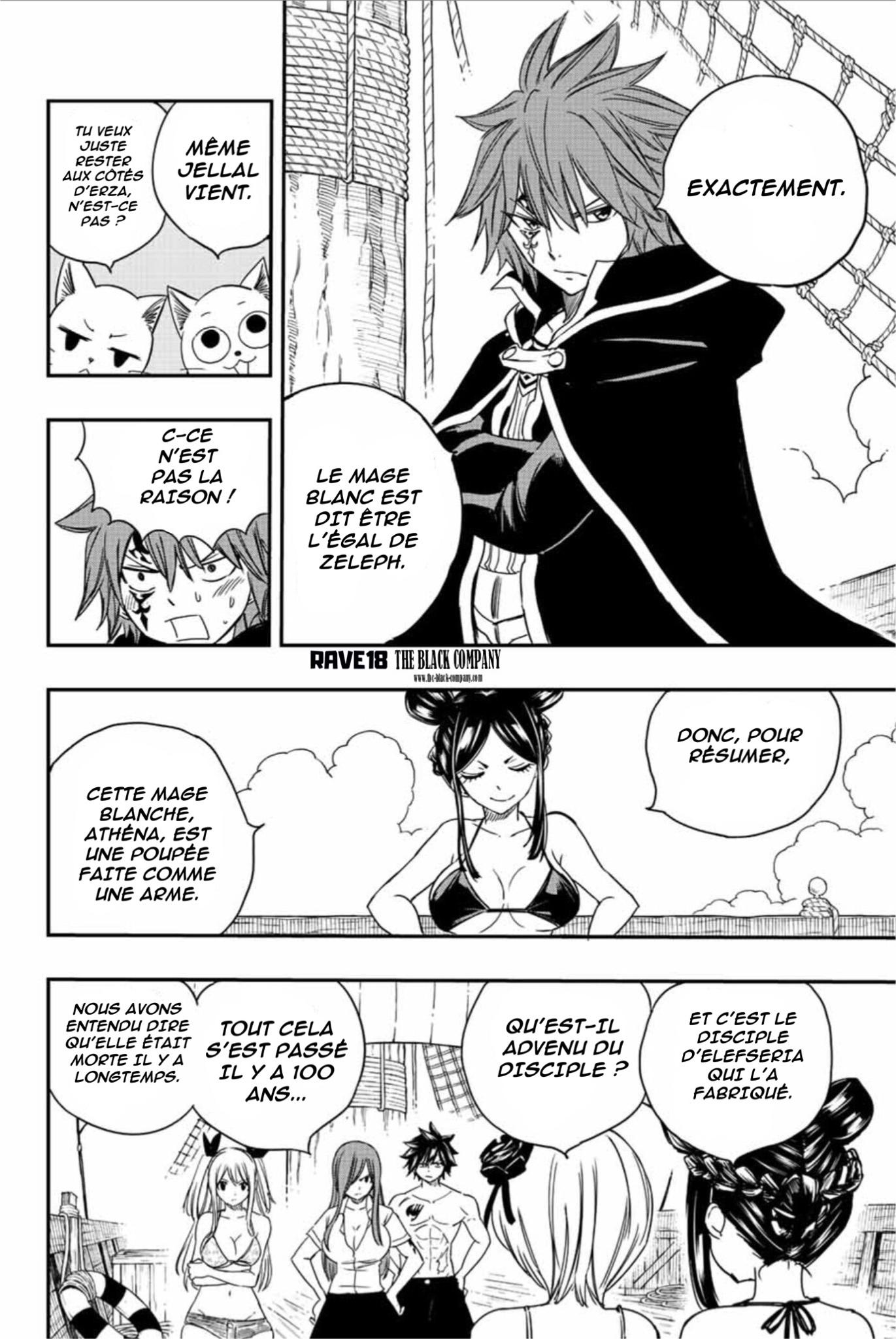 Fairy Tail 100 Years Quest: Chapter chapitre-126 - Page 4