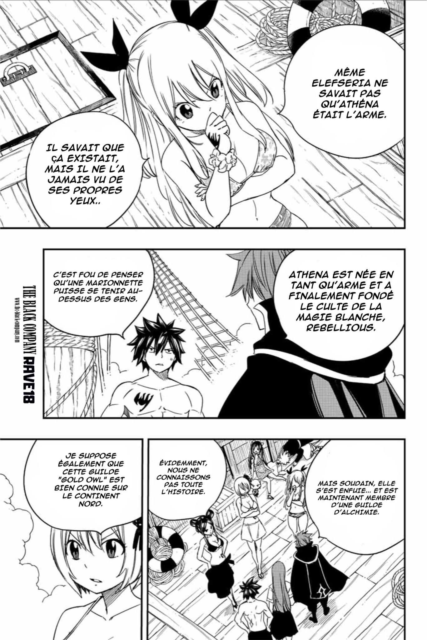 Fairy Tail 100 Years Quest: Chapter chapitre-126 - Page 5