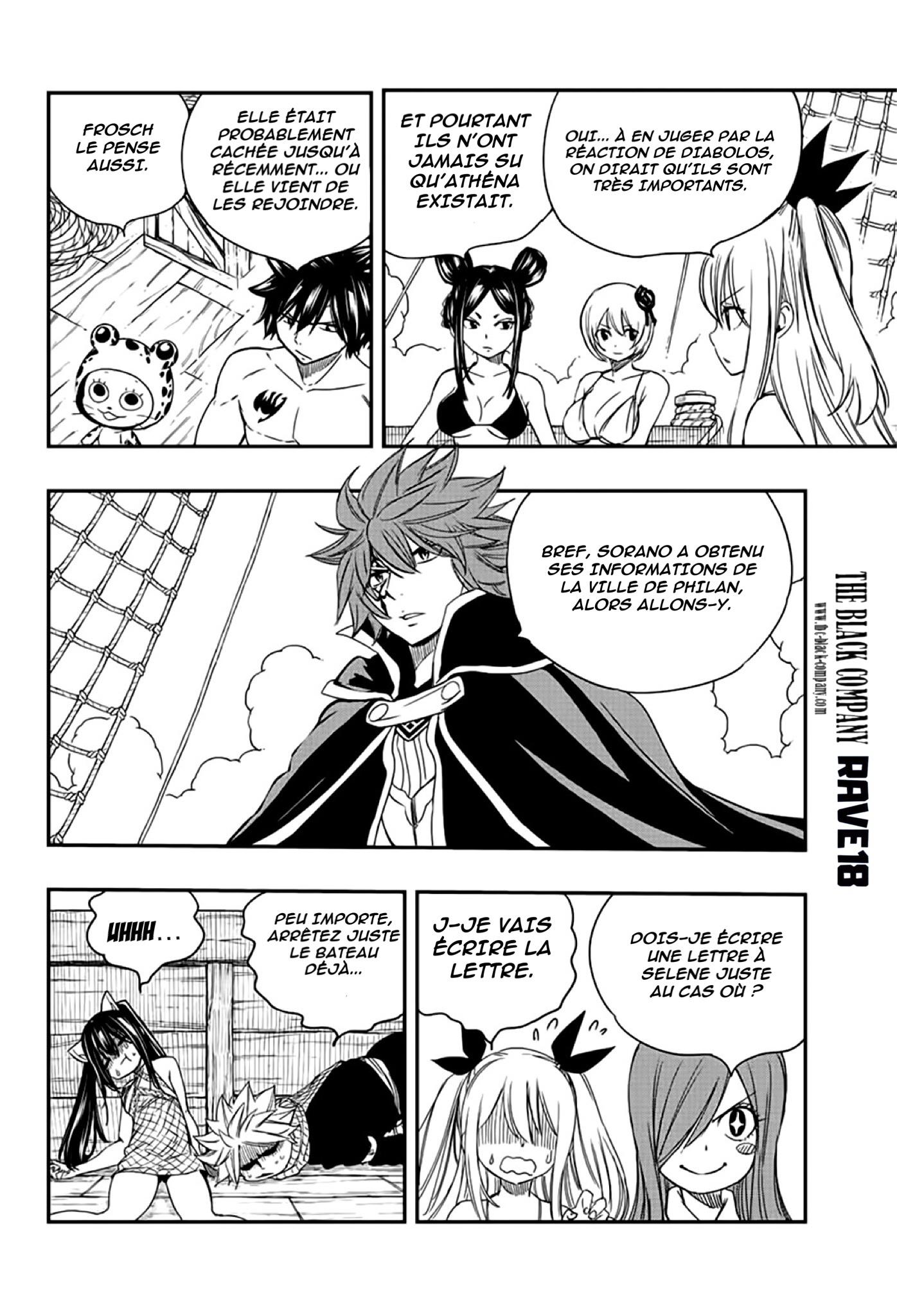 Fairy Tail 100 Years Quest: Chapter chapitre-126 - Page 6