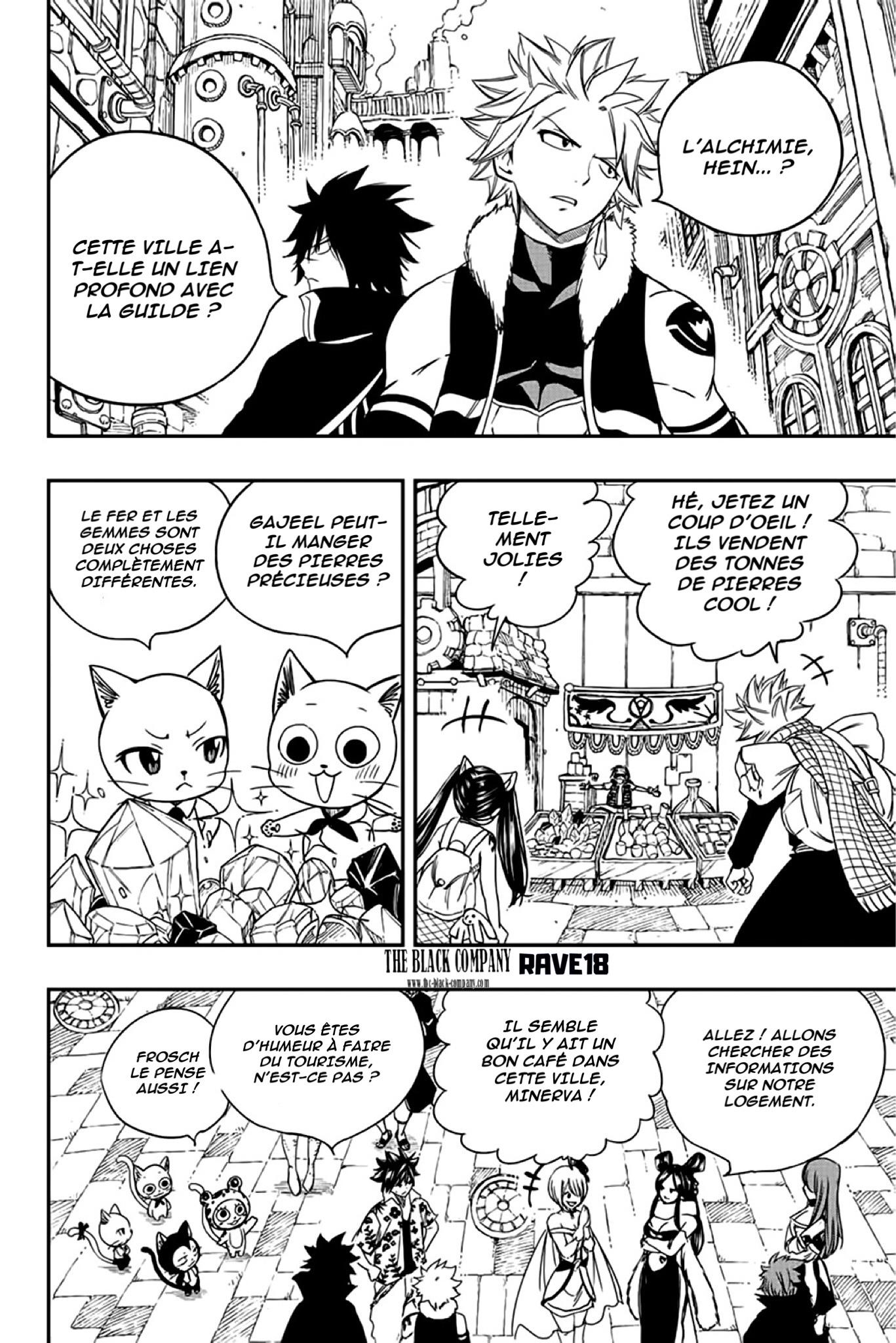 Fairy Tail 100 Years Quest: Chapter chapitre-126 - Page 8