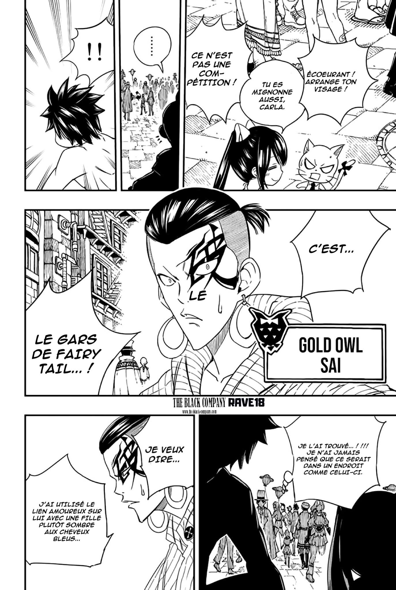 Fairy Tail 100 Years Quest: Chapter chapitre-126 - Page 10
