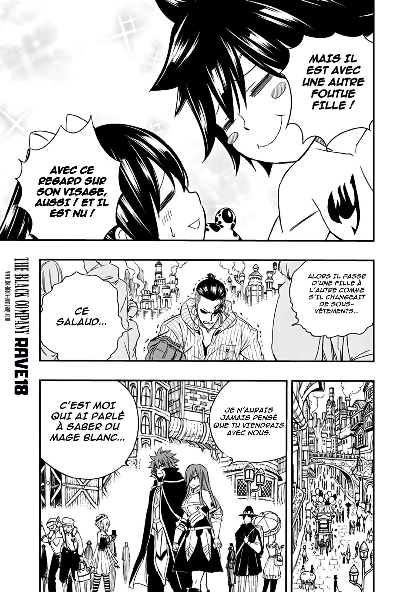Fairy Tail 100 Years Quest: Chapter chapitre-126 - Page 11