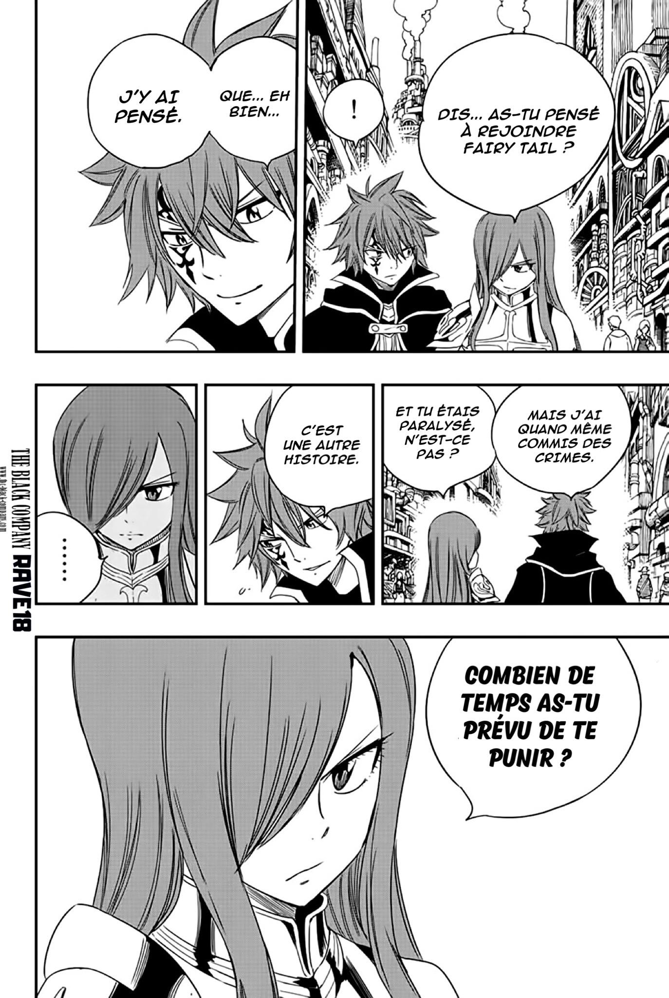 Fairy Tail 100 Years Quest: Chapter chapitre-126 - Page 12