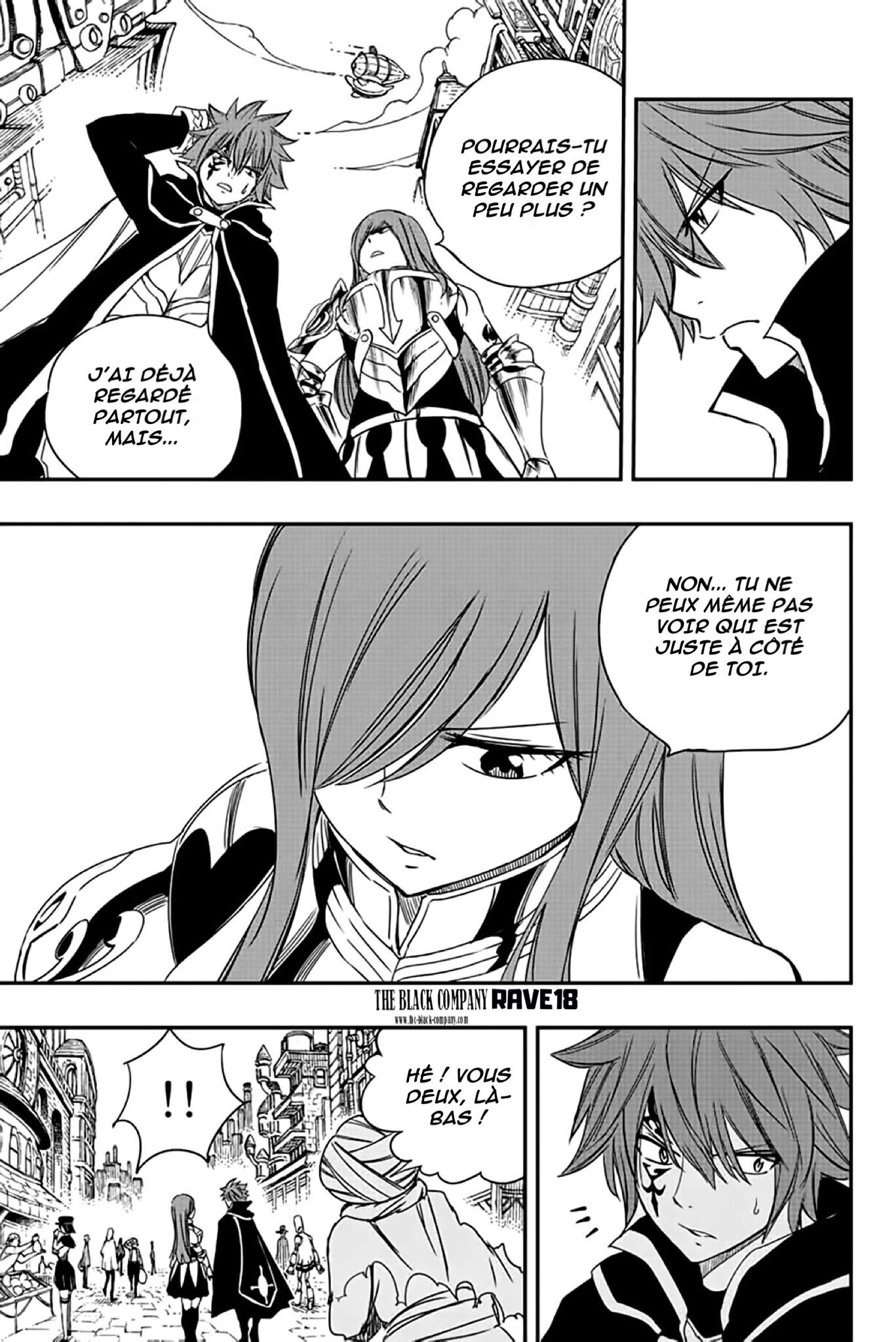 Fairy Tail 100 Years Quest: Chapter chapitre-126 - Page 13