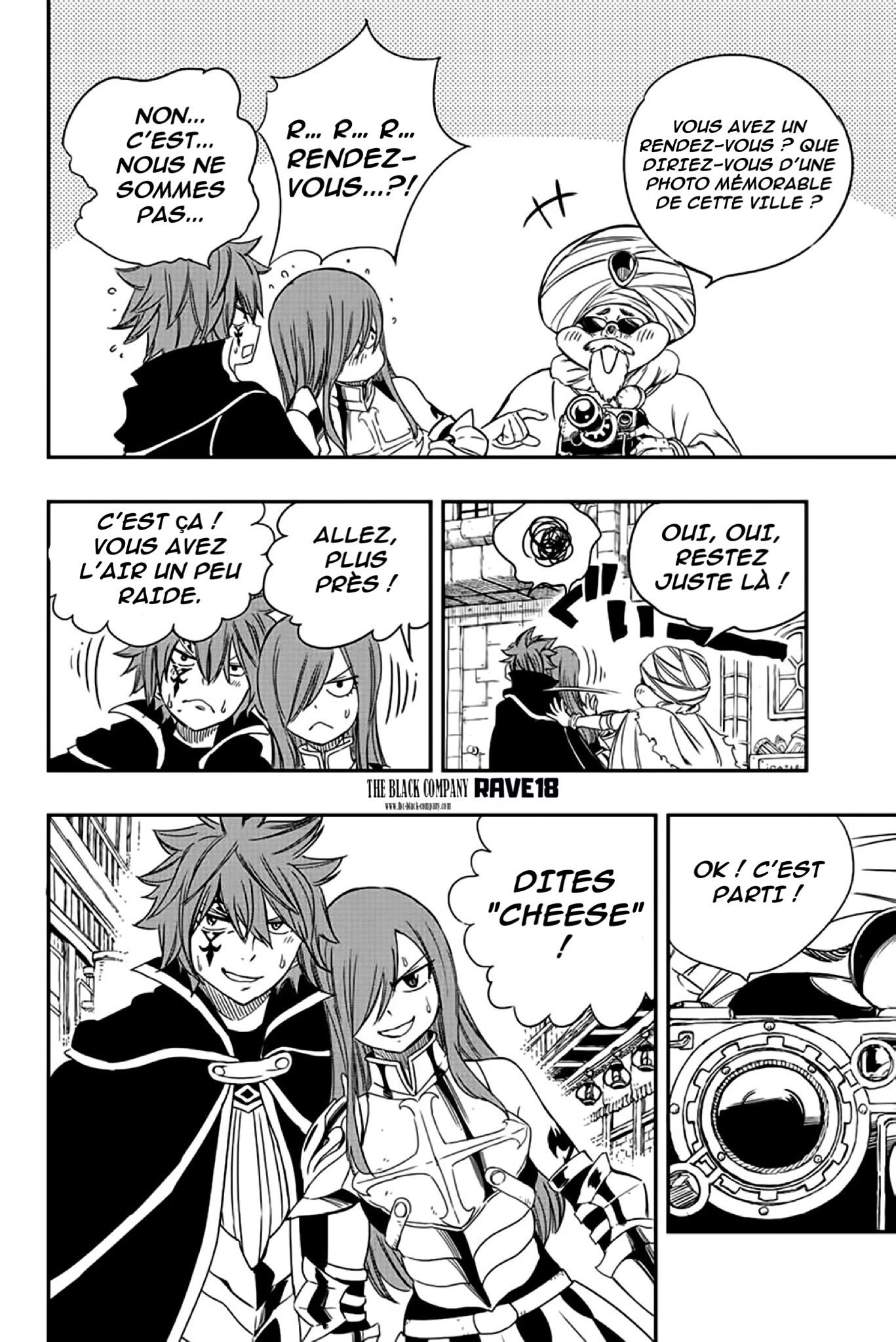 Fairy Tail 100 Years Quest: Chapter chapitre-126 - Page 14