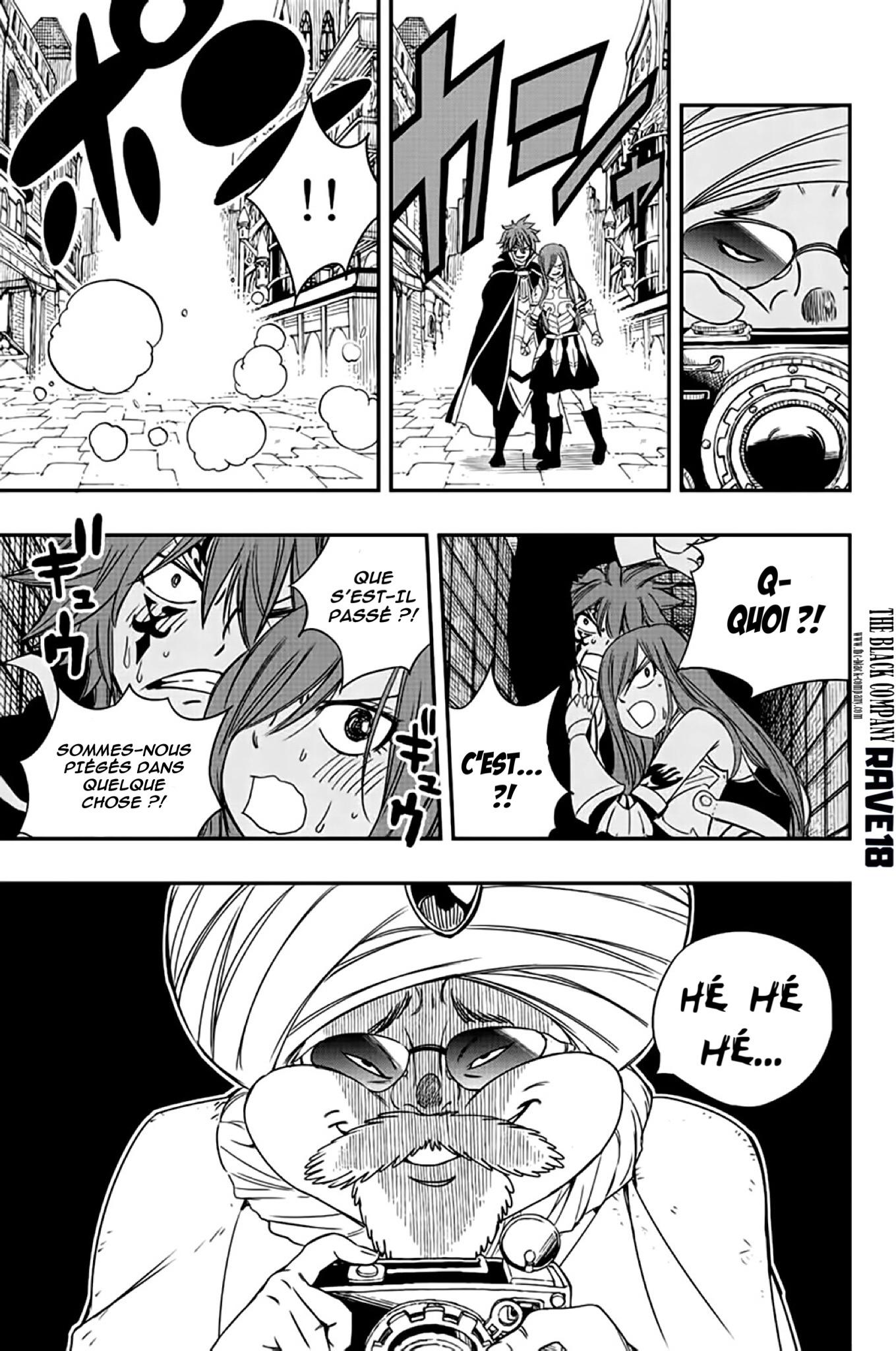 Fairy Tail 100 Years Quest: Chapter chapitre-126 - Page 15