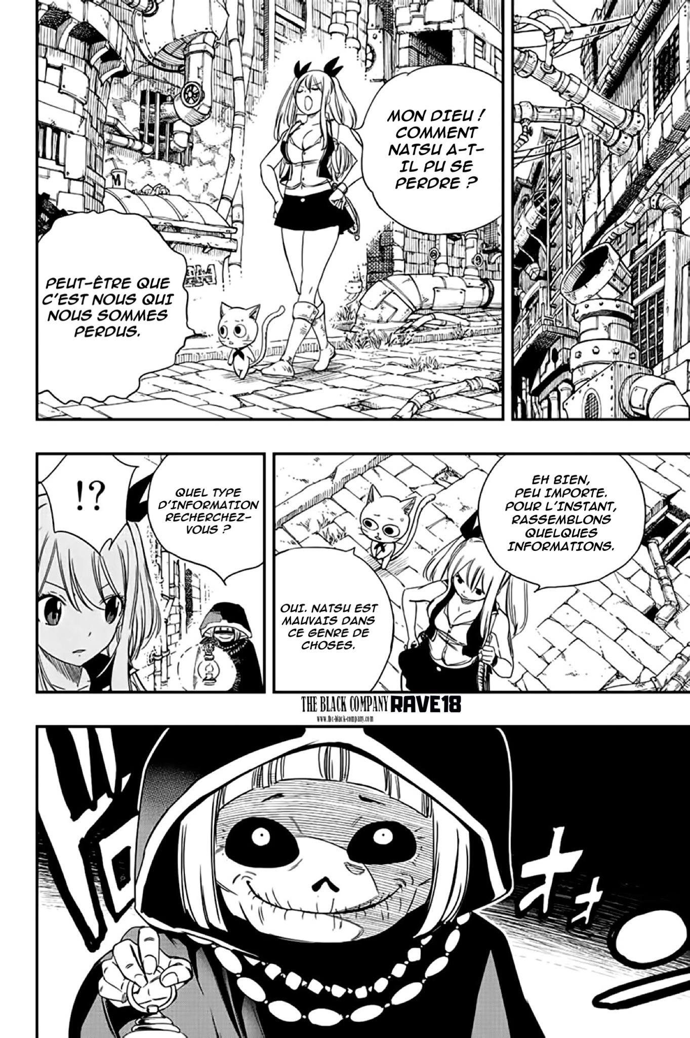 Fairy Tail 100 Years Quest: Chapter chapitre-126 - Page 16