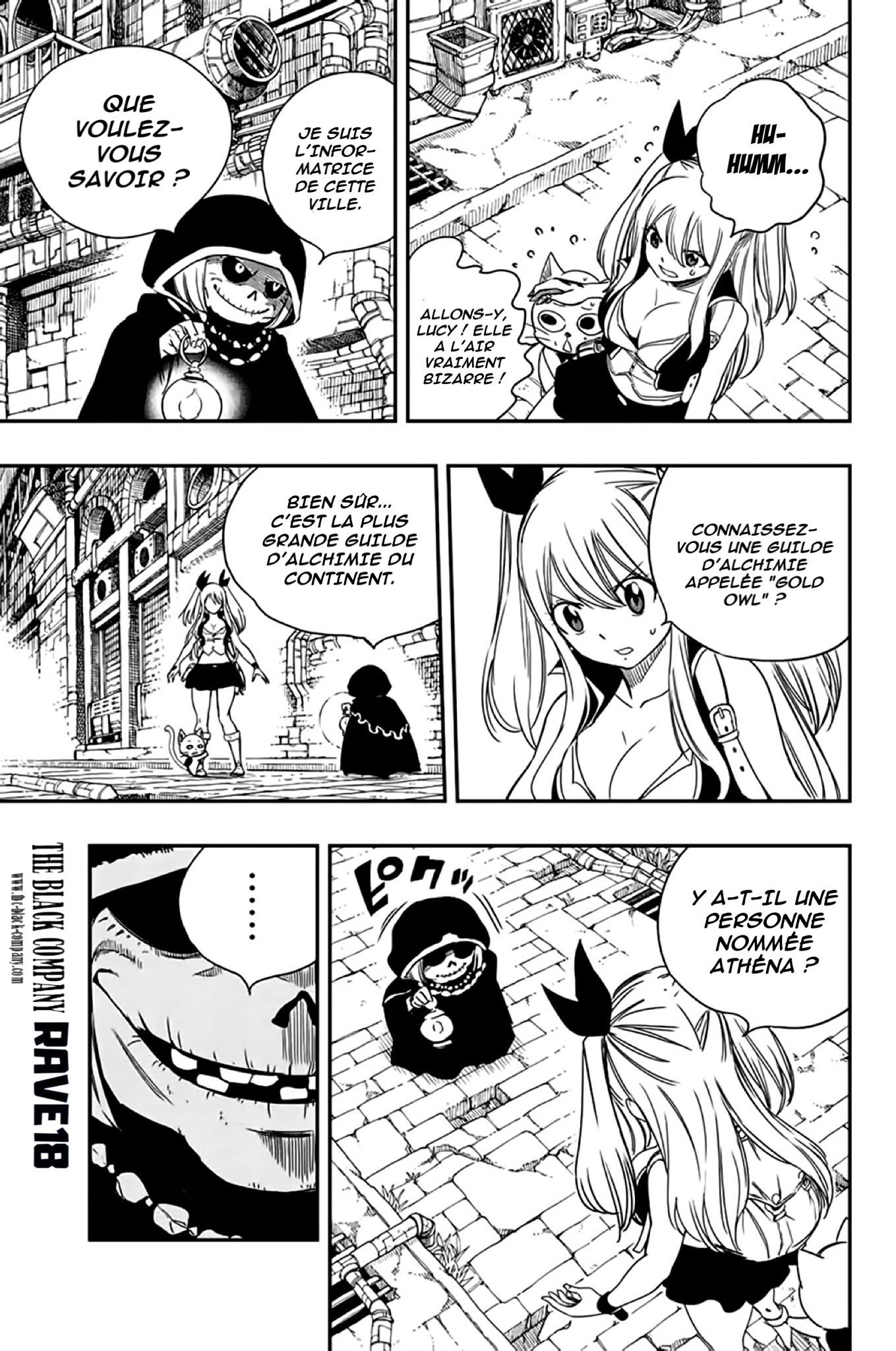 Fairy Tail 100 Years Quest: Chapter chapitre-126 - Page 17
