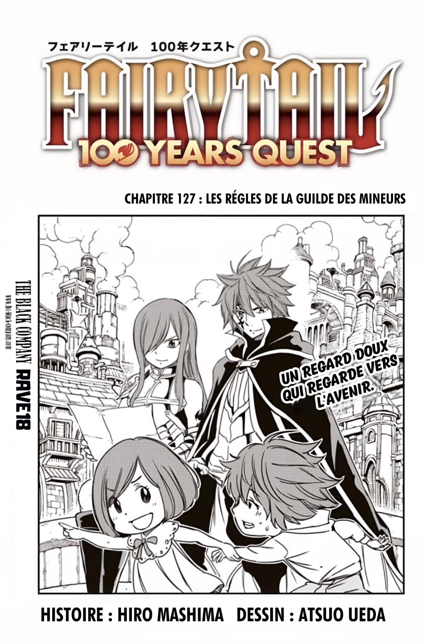 Fairy Tail 100 Years Quest: Chapter chapitre-127 - Page 1