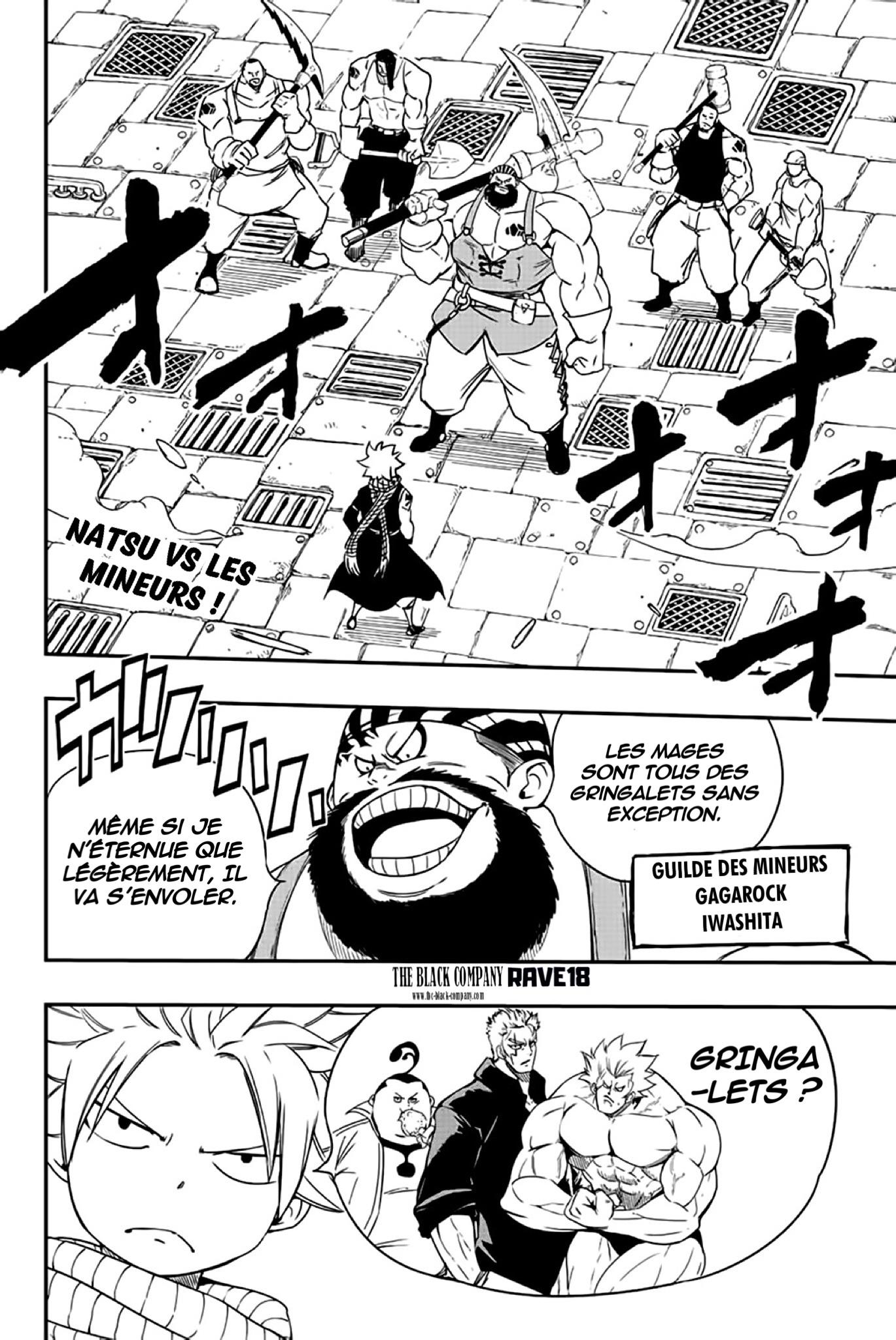 Fairy Tail 100 Years Quest: Chapter chapitre-127 - Page 2