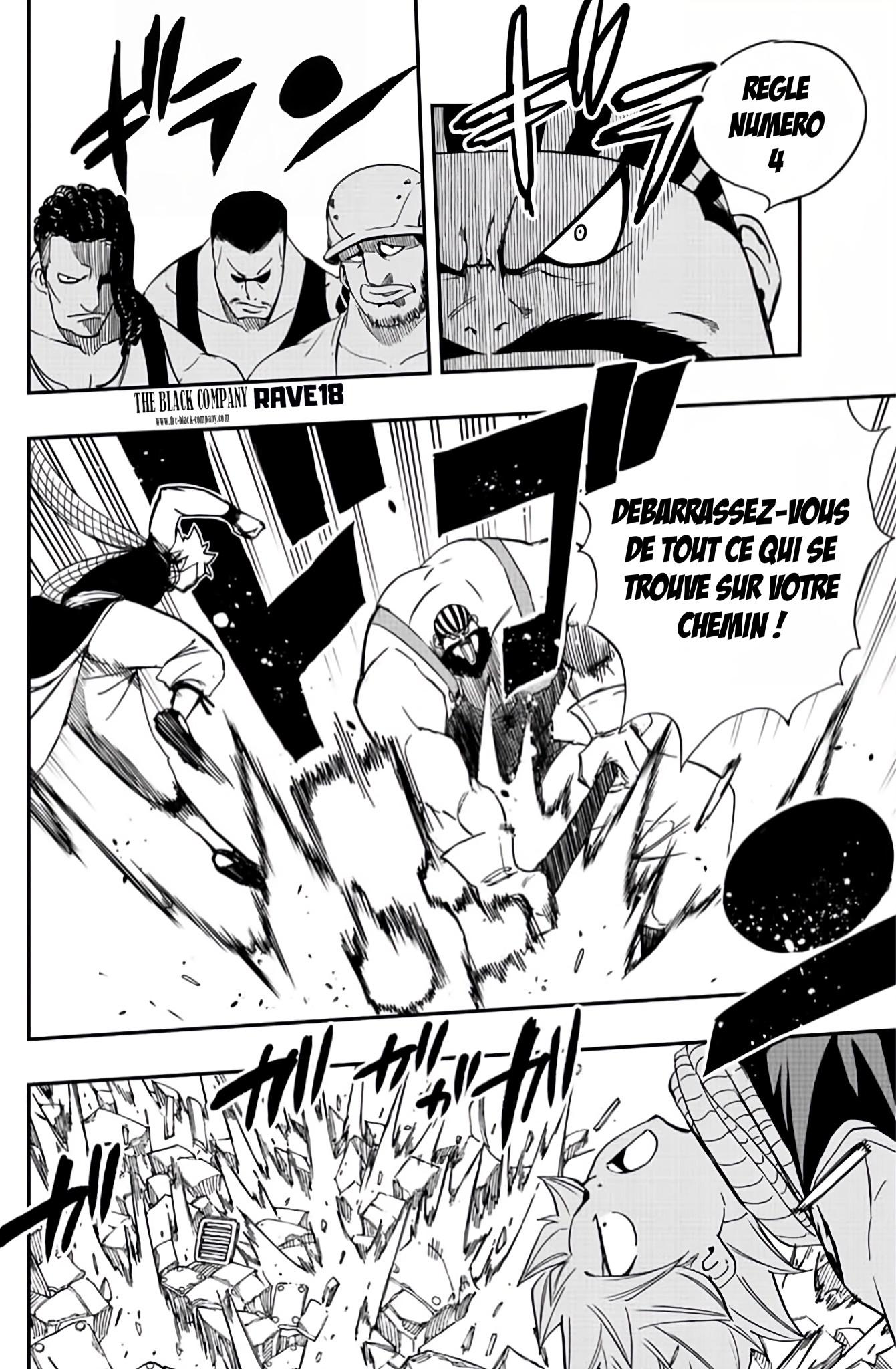 Fairy Tail 100 Years Quest: Chapter chapitre-127 - Page 4