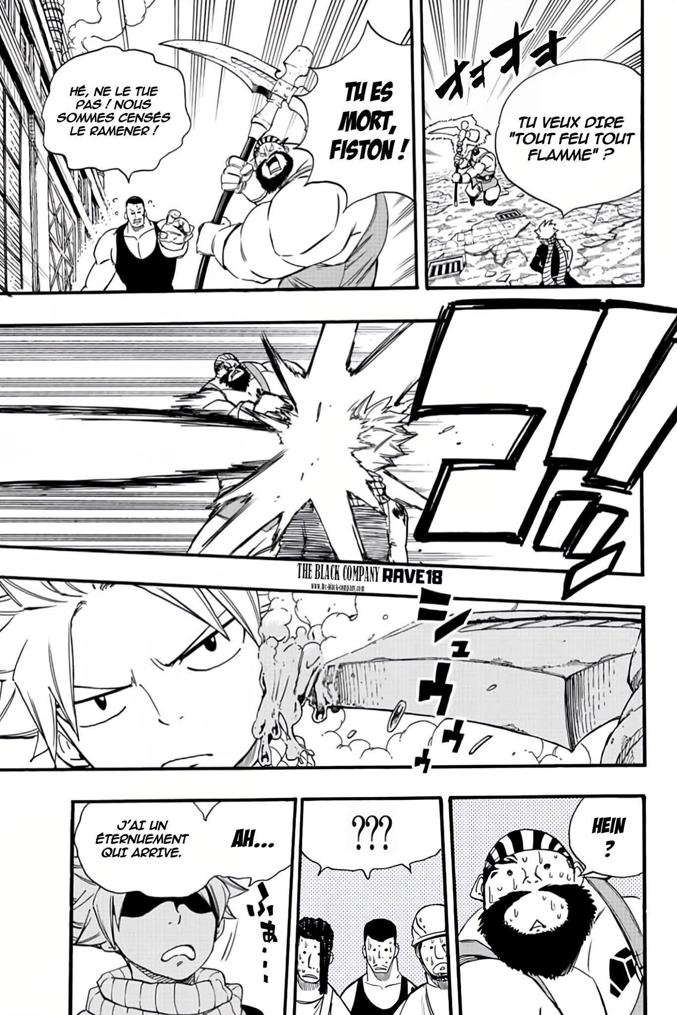 Fairy Tail 100 Years Quest: Chapter chapitre-127 - Page 7