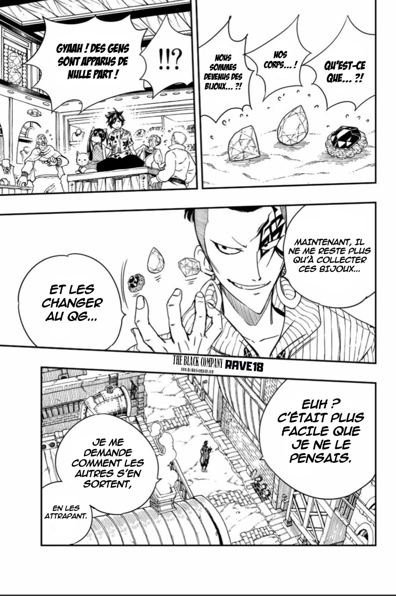 Fairy Tail 100 Years Quest: Chapter chapitre-127 - Page 13