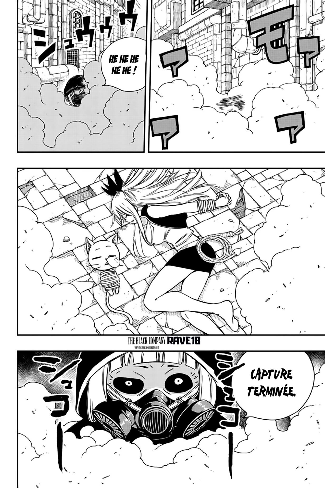 Fairy Tail 100 Years Quest: Chapter chapitre-127 - Page 14