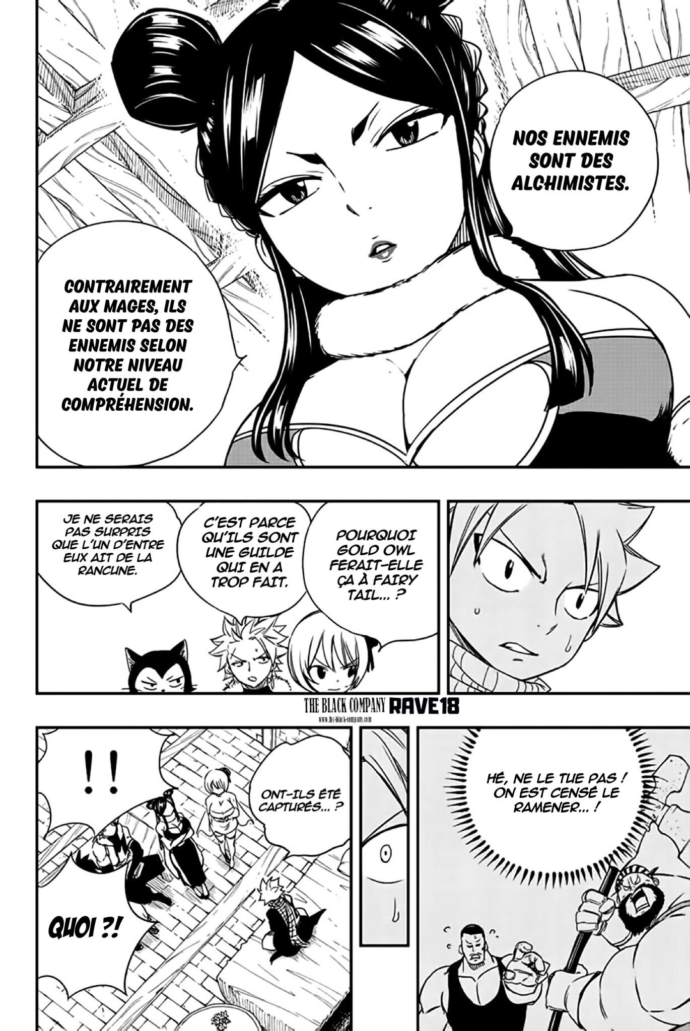 Fairy Tail 100 Years Quest: Chapter chapitre-127 - Page 18