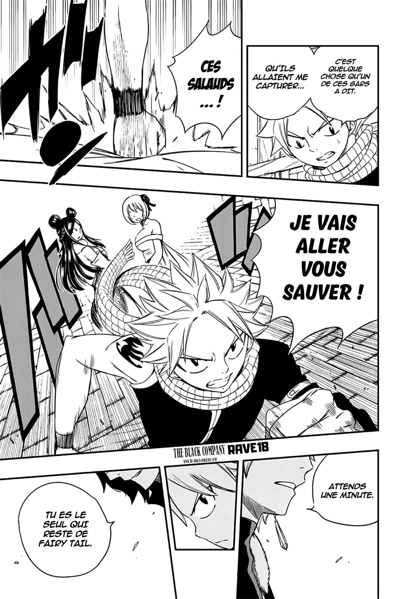 Fairy Tail 100 Years Quest: Chapter chapitre-127 - Page 19