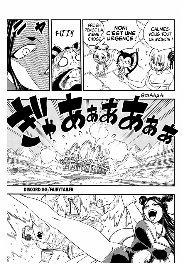 Fairy Tail 100 Years Quest: Chapter chapitre-128 - Page 5
