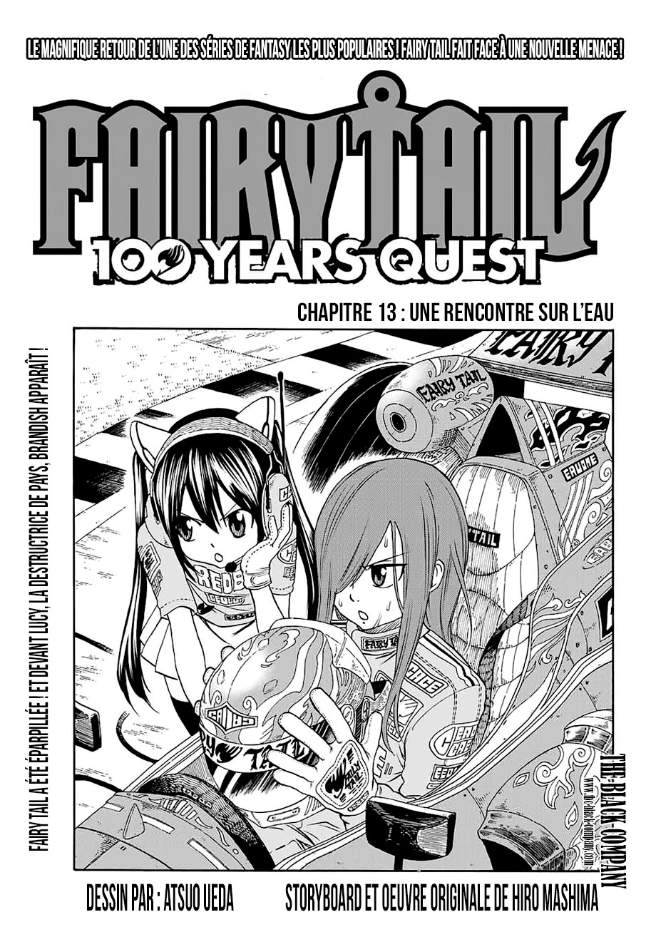 Fairy Tail 100 Years Quest: Chapter chapitre-13 - Page 1
