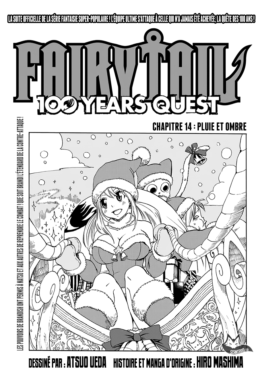 Fairy Tail 100 Years Quest: Chapter chapitre-14 - Page 1