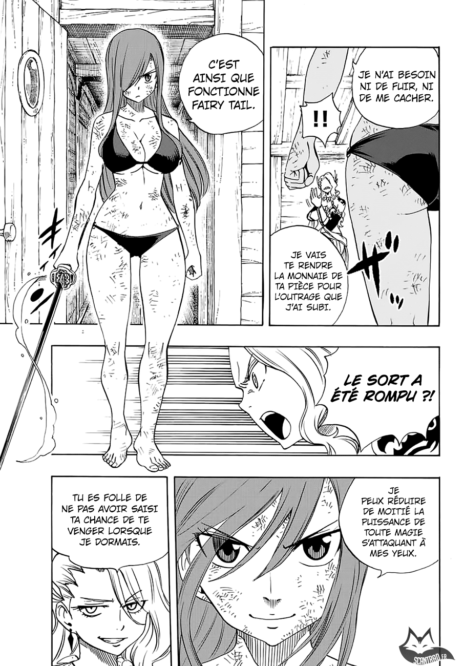 Fairy Tail 100 Years Quest: Chapter chapitre-14 - Page 3