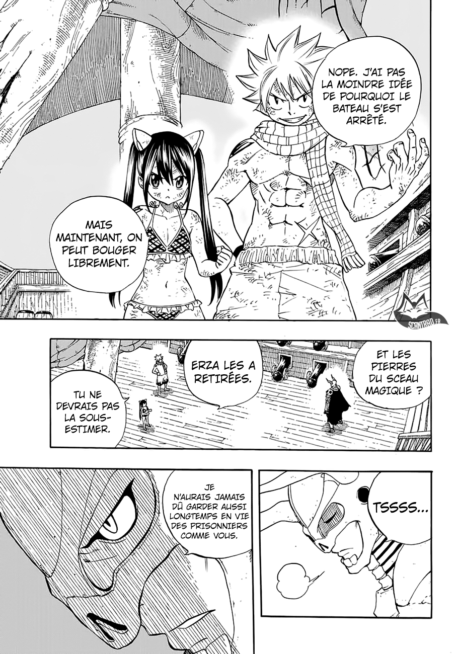 Fairy Tail 100 Years Quest: Chapter chapitre-14 - Page 5