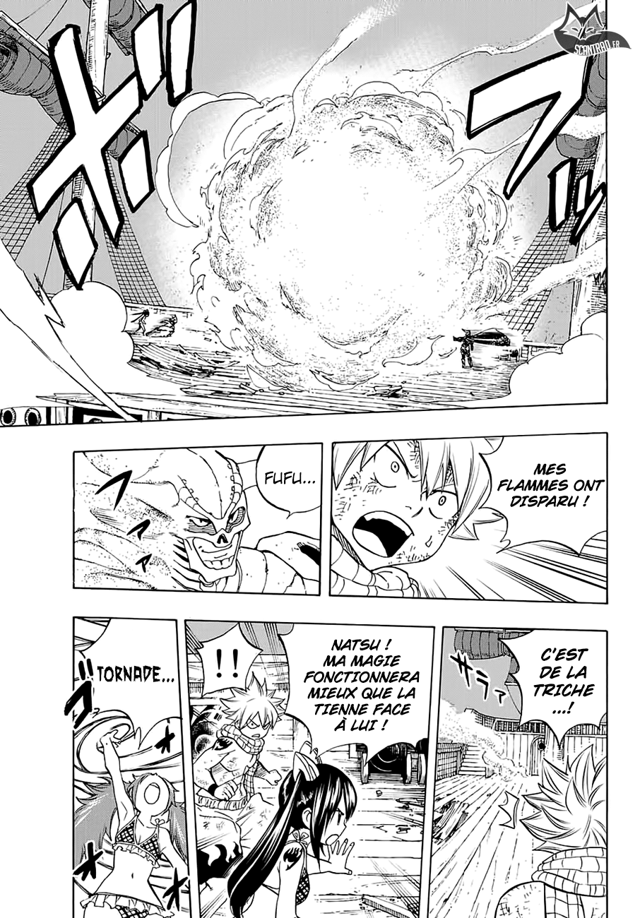 Fairy Tail 100 Years Quest: Chapter chapitre-14 - Page 7