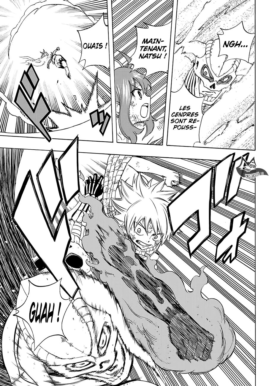 Fairy Tail 100 Years Quest: Chapter chapitre-14 - Page 9